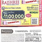 rajshree lottery online play registration